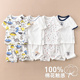 薄款 儿童短袖 套装 夏季 5分裤 家居服纯棉男女童宝宝睡衣空调服吸汗