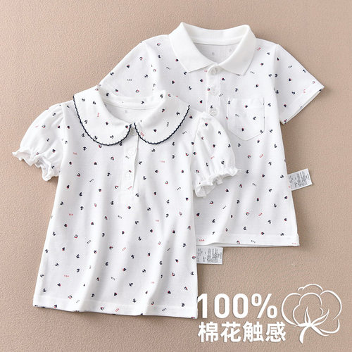 儿童纯棉短袖POLO衫小学生演出服