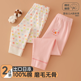 宝宝打底裤 儿童棉毛裤 子 小学生内穿保暖长裤 无骨拼接女童纯棉秋裤