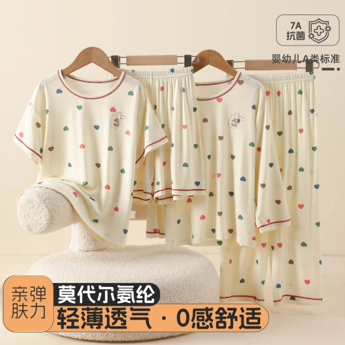 女童A类莫代尔春夏家居服套装