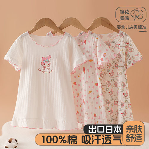 春夏荷叶袖女宝宝裙子薄款纯棉