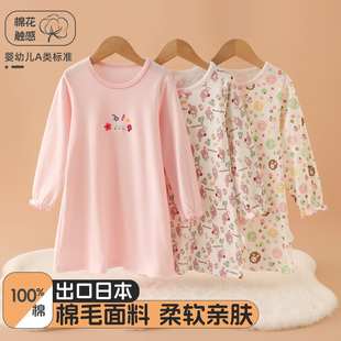 女童纯棉睡裙春秋款 公主裙磨毛A类宝宝家居服女孩睡衣裙 儿童长袖