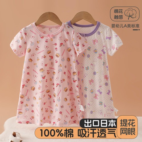 短袖女童睡裙纯棉小女孩连衣裙