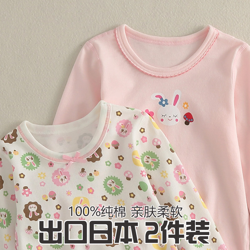 女童秋衣2025新款宝宝纯棉长袖T