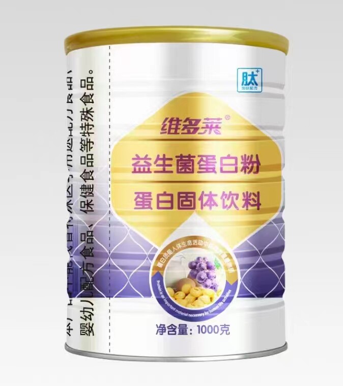 维多莱乳清蛋白益生菌蛋白质粉