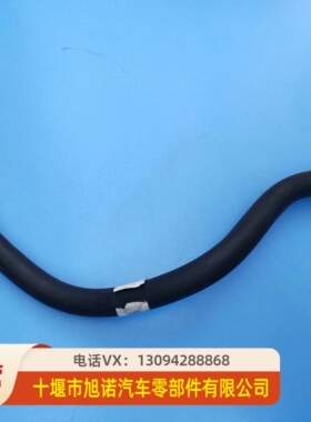 东风天龙天锦工程机械挖掘机发电机组ISLe375燃油泵输油管3966128