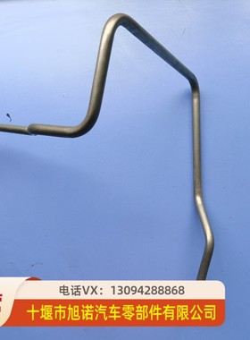 ISM11康明斯发动机空压机出水管4319427X