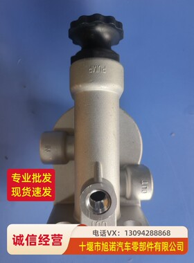 6754-71-7200小松QSB6.7 600-311-3620 PC240滤座3975404FS19732