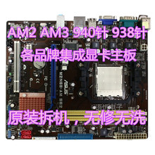 Кулер для процессора ам3 фото