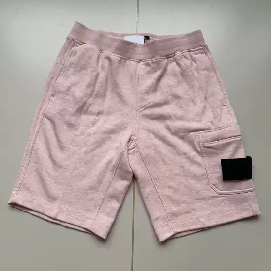 S Brand Pocket Shorts Collection