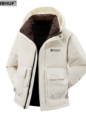 FDR HBHUF冬季加厚保暖男连帽羽绒服外套休闲宽松防寒白鸭绒外套