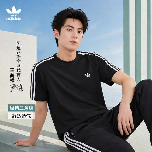 Adidas阿迪达斯三叶草男女款3S TEE 休闲运动短袖T恤KG6331