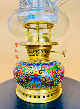 空气灯煤油灯中式潮汕煮茶炉烧水炉茶艺茶具北京珐琅彩茶灯