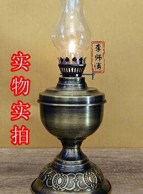 7080年代老物件煤油灯