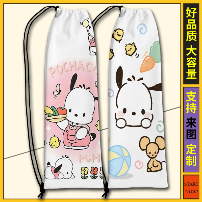 帕恰狗卡通可爱儿童羽毛球袋大容量学生羽毛球拍收纳袋专用包包便
