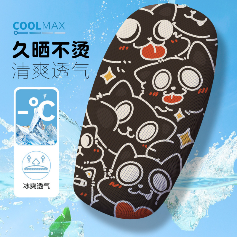 动物壁纸电动车座套四季通用电动