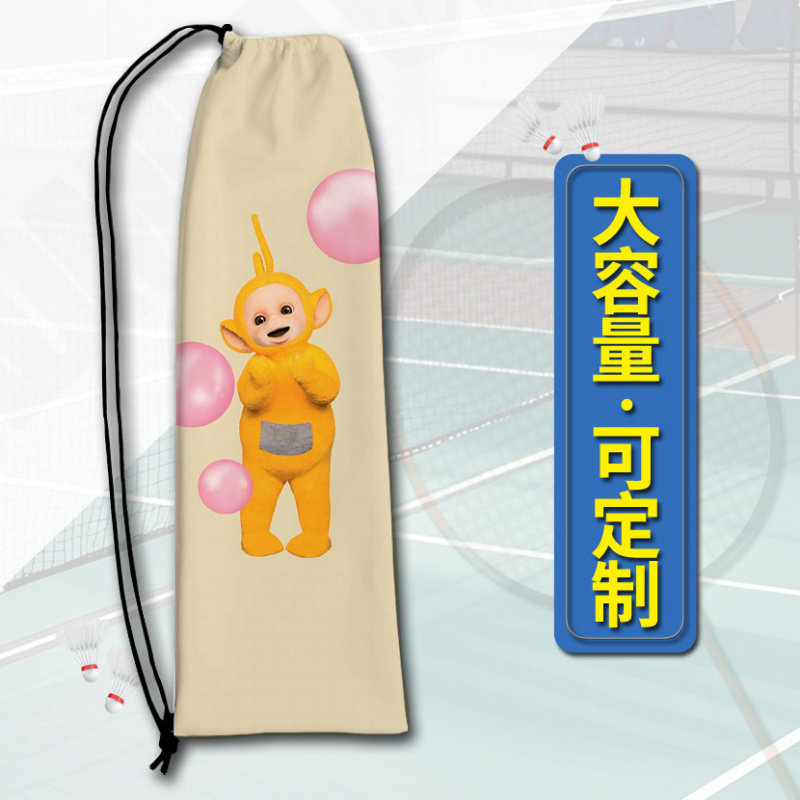 羽毛球拍收纳袋天线宝宝卡通可爱小学生运动单肩抽绳款收纳包批发