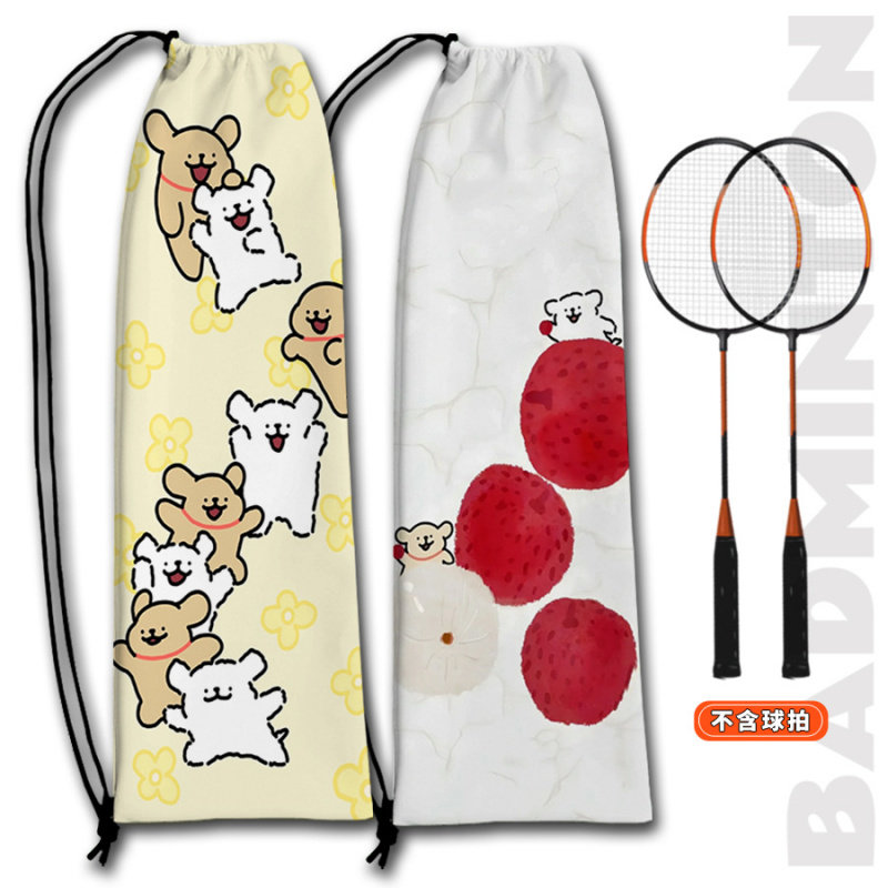 线条小狗羽毛球拍便携收纳袋学生运动羽毛球包包大容量球拍收纳包