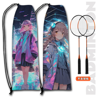 霓虹人物羽毛球拍袋子赛博朋克风个性羽毛球包包便携抽绳式收纳袋
