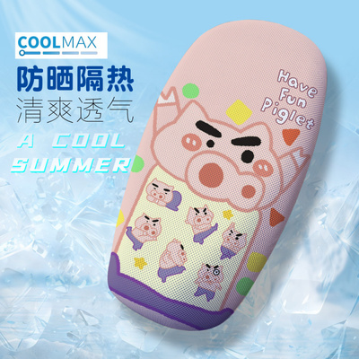 左卫门电动车坐垫套四季通用电动