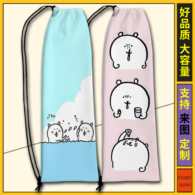 自嘲熊卡通可爱羽毛球拍袋高颜值单肩羽毛球袋子专用保护套收纳袋