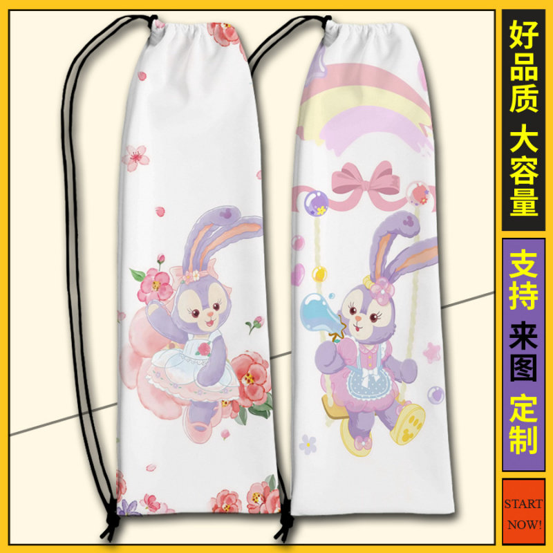 星黛露可爱印花高颜值羽毛球拍袋子便携大容量羽毛球拍收纳袋包包