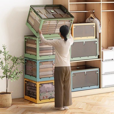 星优大容量折叠五开门书箱储物箱