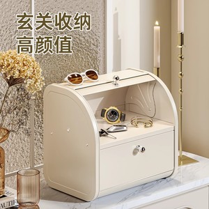 星优玄关柜桌面收纳盒大容量面包箱口罩杂物高颜值化妆品整理盒子