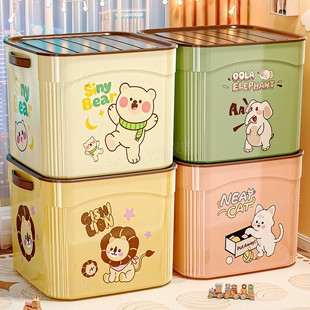 星优收纳箱零食玩具储物箱杂物整理箱客厅收纳筐家用桌面收纳盒子