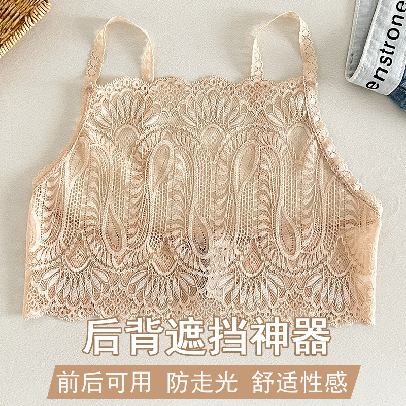 美泊姿肤色遮前胸后背两用防走光抹胸