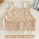 美泊姿肤色遮前胸后背两用防走光蕾丝吊带背心胸档美背裹胸抹胸女