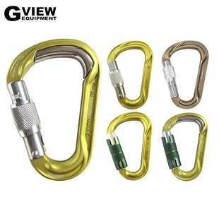 HYBRID攀岩登山高空作业梨型自动主锁H锁 FIRE GVIEW旗云 C285