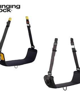 SINGINGROCK  FRANKLIN 工作定位凳带座板坐板配件吊凳