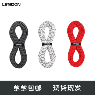 TENDON 现货 Static 10mm10.5mm11mm12mm 静力绳 速降救援探洞
