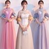 Chinese Bridesmaid clothes 2019 Spring and summer new pattern Retro Show thin marry Bridesmaid Head Sister skirt Chinese style full dress