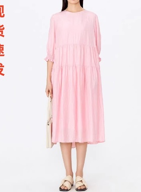 奥姆2024夏季新款樱花粉真丝度假风连衣裙M1DE26206