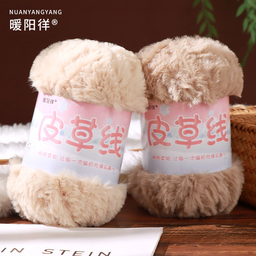 皮草线猫耳帽子粗毛线