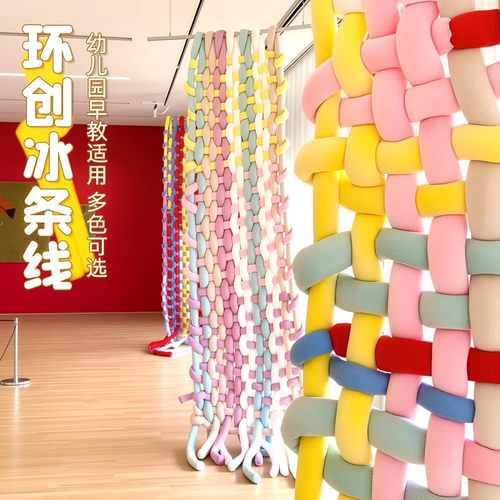 中粗毛线不起球编织顺滑