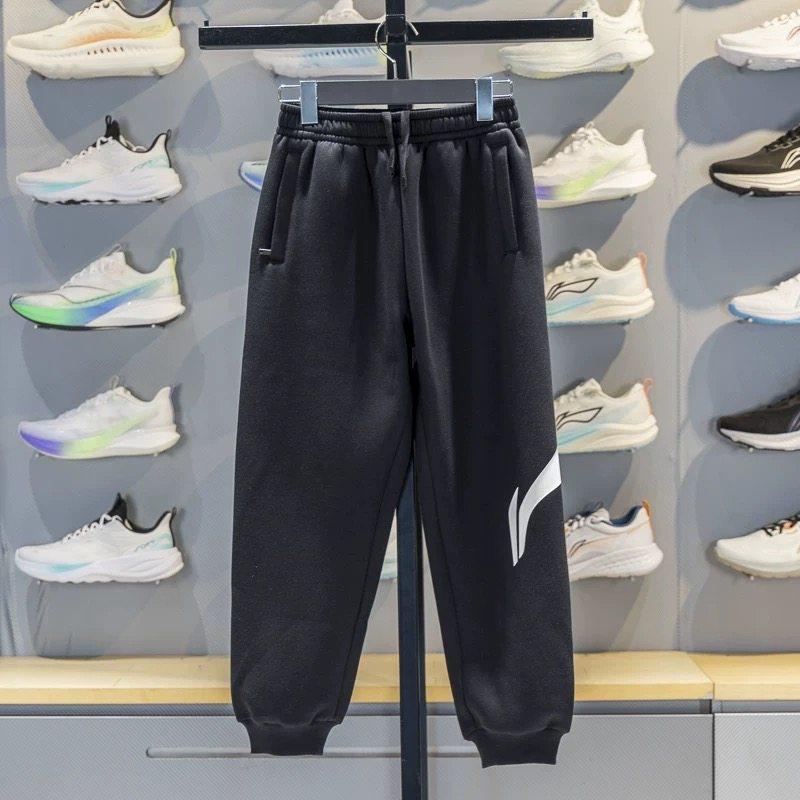 李宁儿童卫裤2025秋冬篮球系列男大童宽松束脚运动长裤YKLV165