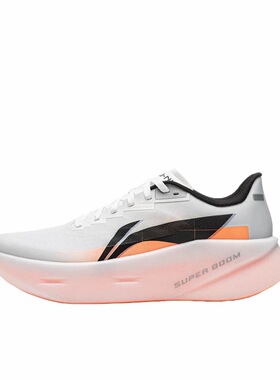 李宁2026夏季新品超影PRO男女䨻丝反光轻量高回弹跑鞋ARBW003/004