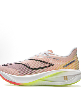 李宁飞电5 challenger 轻量强劲竞速高回弹碳板䨻丝跑鞋ARMV001