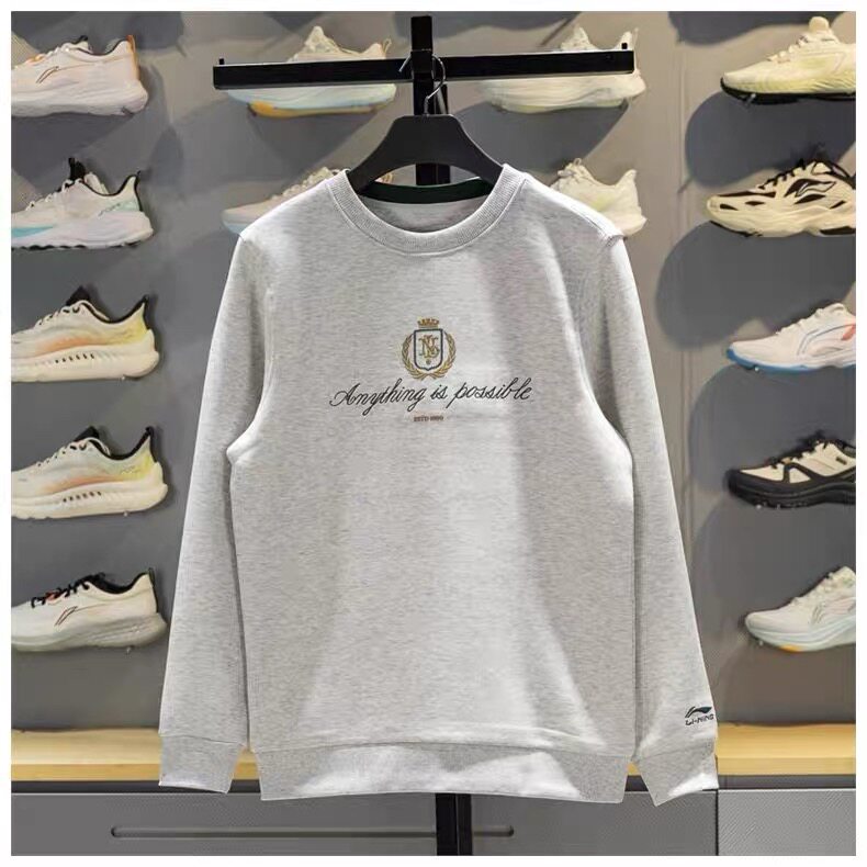 李宁卫衣男子2026春季新品吸汗舒适运动休闲套头无帽卫衣AWDW131