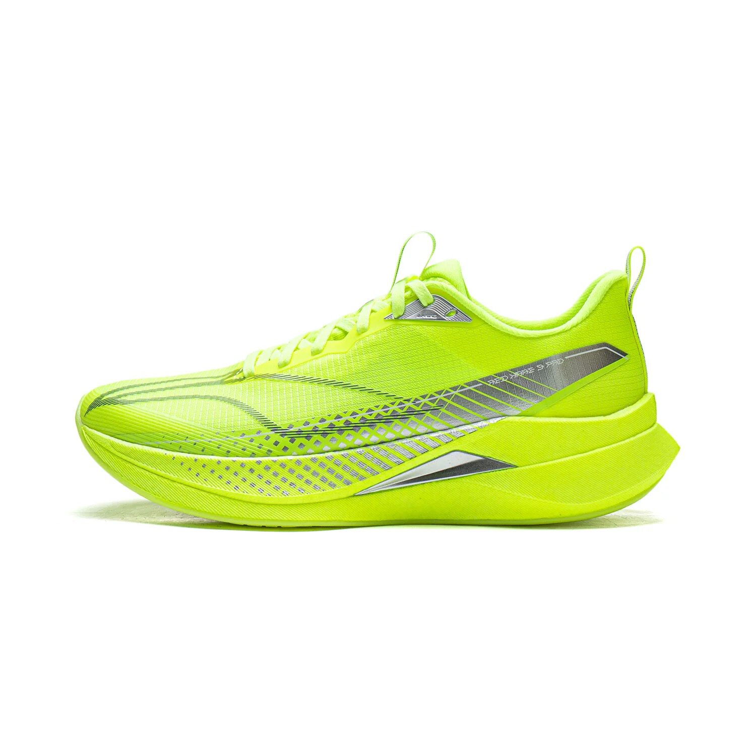 李宁赤兔9 PRO男子䨻丝反光轻量高回弹竞速训练跑鞋ARPW001