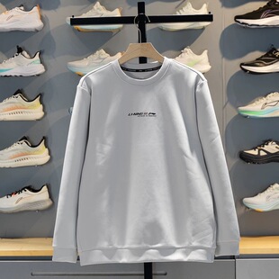 李宁卫衣男子2026春季 健身系列立体裁剪圆领针织上衣AWDW059 新款