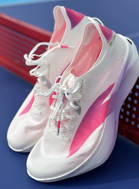 炫火体育 ANTA安踏C202 G9二代 涅槃碳板马拉松跑步鞋112545573-2