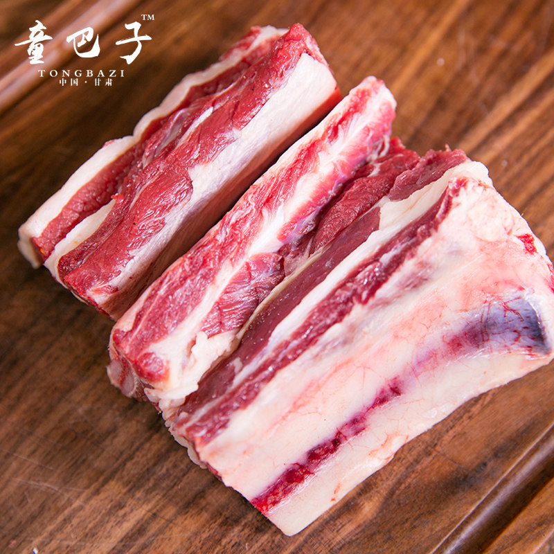 牦牛肉新鲜现杀耗牛肉牛排骨带肉生鲜牛肋排骨蚝牛肋条肉牛肋骨肉
