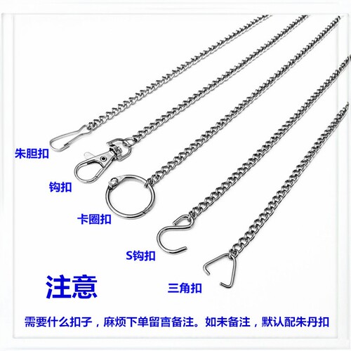 广告吊牌链条车牌标识挂链