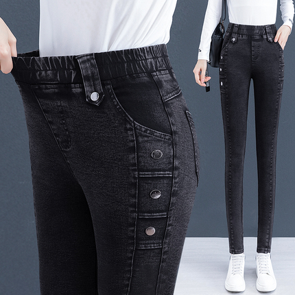 High-Waisted Stretch Skinny Jeans for Women, 2025 Spring New Style, Plus Size, Slim-Fit Pencil Pants, Slimming Long Trousers