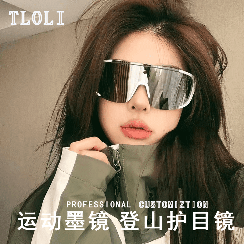时尚男女户外运动骑行眼镜登山夜骑太阳镜连体护目防风镜朋克科技