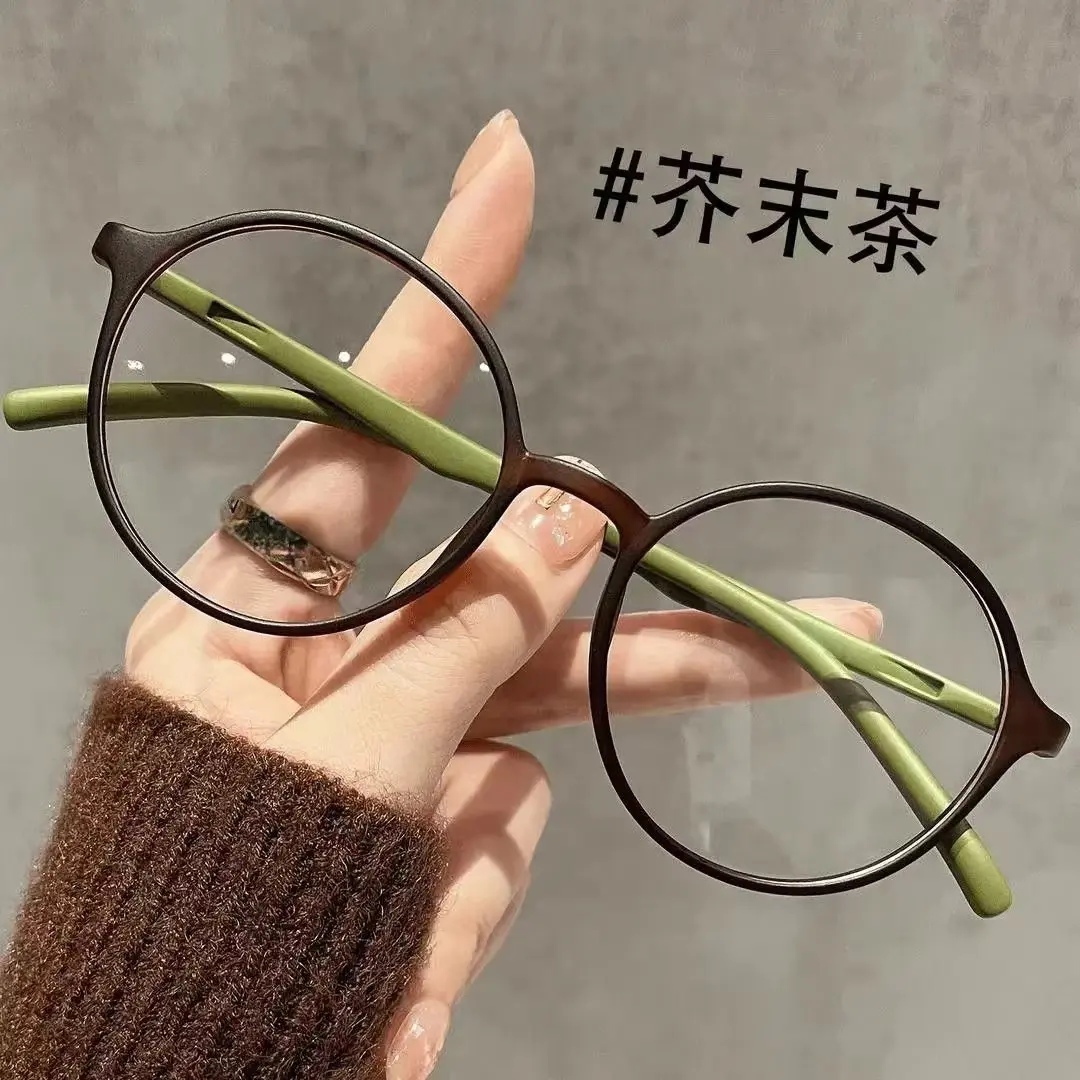 看手机电视护眼抗疲劳久戴不头晕时尚老花镜女高清防蓝光中老年人